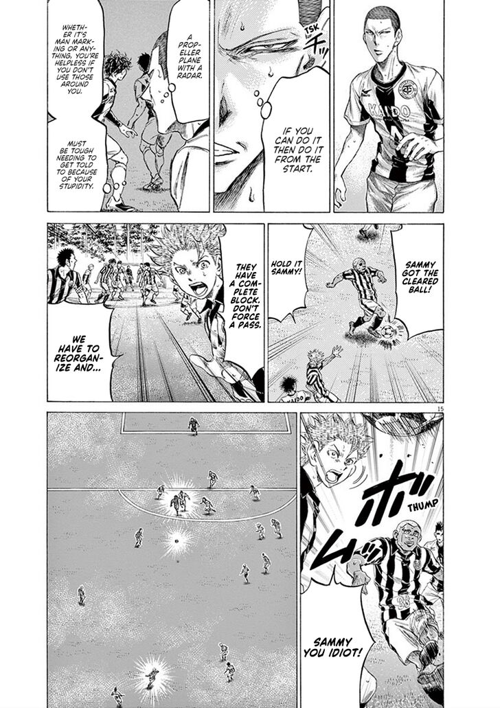 Ao Ashi, Chapter 182 image 16